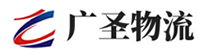 深圳到红岗区物流公司